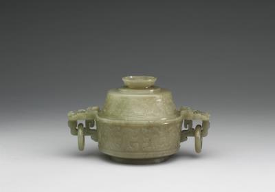 图片[2]-Jade incense burner with handles and dragon decoration, Qing dynasty (1644-1911)-China Archive